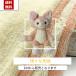  ткань модный ( герой ) Lee na? bell ткань ткань мягкая игрушка ткань мохнатый ткань толстый 100% полиэстер 91cm*152cm