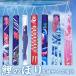  koinobori роскошный 7 позиций комплект дуть . сток коинобори сад веранда для помещений край .. .. украшение первый .. мужчина праздник . месяц . день город Хюга подарок подарок koinobori 