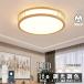 �V�[�����O���C�g LED ���� ���F �ߓd �H���s�v PSE�F�� ������� �m�� �k�� �a�� �Q�� ���_�� �ؖڒ� ��铔���[�h ���^ �y�� �R���p�N�g 6�� 8��14�� �����R��