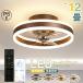 �V�[�����O�t�@�����C�g DC���[�^�[ LED �������F 12�� �k�� �Ɩ���� �V��Ɩ� ���^ ��C�z�� �ȃG�l �ߓd �É� ���r���O �Q�� ���� �m�� �a�� ���^ �ȒP�ݒu