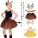 . хвост уход за детьми . Halloween лента-ободок жираф маскарадный костюм костюмированная игра девочка ребенок симпатичный chu-ru юбка менять оборудование лента костюм 4 позиций комплект ... Kids 