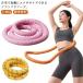 .. закон диета диета Shape выше поясница поворот обруч таз корректирующий Shape выше тихий звук проект .. закон соответствует ....... жир . горение f черновой -