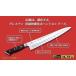 �O���X�e�� � ������ �؃e�B�i�C�t 140mm 014TK GLESTAIN ���ϑw�����؃n���h�� �֘A�摜1
