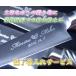 �O���X�e�� � ������ �؃e�B�i�C�t 140mm 014TK GLESTAIN ���ϑw�����؃n���h�� �֘A�摜2