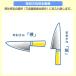 �O���X�e�� � ������ �؃e�B�i�C�t 140mm 014TK GLESTAIN ���ϑw�����؃n���h�� �֘A�摜5
