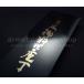 �����Y � ������ �2�{�Z�b�g �������� �M�t�g TOJIRO PRO �O���170���y�e�B�i�C�t120 �C���{�C�X�o�^�X �֘A�摜4