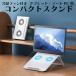  ноутбук планшет подставка охлаждающий compact угол настройка ..USB