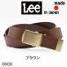  Brown Lee Lee 25mm натуральная кожа 0608 GIga коричневый narrow ремень сделано в Японии 