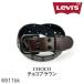 ремень мужской Levi's шоко Brown 6911bk черный двойной булавка ремень кожзаменитель 