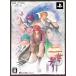 【PSP】 二世の契り (限定版)の商品画像