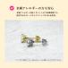 �s�A�X ���f�B�[�X �����Y �����A�����M�[�Ή� �A�����M�[�t���[ �T�[�W�J���X�e�����X SS316L 6�{�� �����p 4�T�C�Y 4�J���[ �������� 20�� 30�� 40�� �֘A�摜5