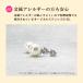 �s�A�X ���f�B�[�X �L�p�[�� �^�� �����A�����M�[�Ή� �A�����M�[�t���[ �j�b�P���t���[ �T�[�W�J���X�e�����X SS316L �V���v�� �����p �������� 30�� 40�� �֘A�摜5