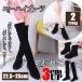 2 type short boots lady's long boots beautiful legs low heel 3cm boots stretch boots protection against cold ..... long height knees height suede 