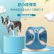 �� �n�[�l�X �y�� ���b�V�� �E�F�A�n�[�l�X �y�b�g �� ���� �L���b�g �h�b�O