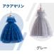 �y�撅99���l 200�~�N�[�|��GET!�z�q���h���X �q�ǂ��h���X �����s�[�X �L�b�Y�h���X �s�A�m���\�� ���̎q �����O �q�ǂ������s�[�X �������h���X �֘A�摜4