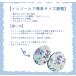 �y���l�C ���[�z�s�A�m���\�� �C �q�� 3�F �t�H�[�}�� �C ���̎q �t�H�[�}���V���[�Y �L�b�Y �W���j�A 18.5-23.5cm ������ �q���C ���w�� ���Ǝ� �֘A�摜5