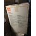 【箱傷み】【アウトレット】JBL 4307(ペア) スピーカー/送料無料