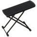 FT-100B guitar for footrest foot stool [ original commodity ]