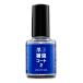 ATHLETE NAIL коготь укрепление пальто 2 различный состязание . классическая гитара плеер. коготь укрепление уход за ногтями тоже / почтовая доставка отправка * наложенный платеж не возможно 
