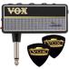 VOX AP2-CL/ limitation VOX pick 2 sheets attaching amPlug2 Clean