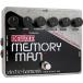 ELECTRO HARMONIX Deluxe Memory Man 饹/ӥ֥顼 ʥǥ쥤[]
