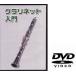 KC KDC100 ͥåѶ§DVD/᡼ȯԲ