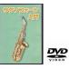 KC KDS100 sax для ..DVD/ почтовая доставка отправка * наложенный платеж не возможно 