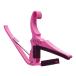 Kyser KG6PRA розовый Pink Revival акустическая гитара для kapo/ почтовая доставка отправка * наложенный платеж не возможно 