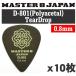 [10祻å]MASTER8 JAPAN D801-TD08010 D-801 ݥꥢ ƥɥå 0.8mm ԥå/᡼ȯԲ