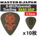 [10祻å]MASTER8 JAPAN D801S-TD08010 D-801 ݥꥢ ƥɥå 0.8mm HARD GRIP ߤù/᡼ȯԲ