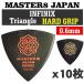 [10祻å]MASTER8 JAPAN IFS-TR06010 INFINIX  0.6mm HARD GRIP ߤù  ԥå/᡼ȯԲ