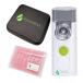 Vocal Mist Portable Nebulizer/Isotonic Saline 8 шт. комплект + специальный чехол есть bo- Callisto для .. увлажнитель уход портативный портативный neb подъемник Vocal Mist 