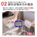 ���[�J�[���� �A�C�I�� �L�b�`���܂邲�ƃX�E�m ���z���X�|���W �u���b�N�E�h�[�i�c�^�C�v ���H��� ���͂˖h�~ �@����� �J�r�\�h �֘A�摜2