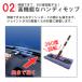 ���[�J�[���� �A�C�I�� �v���X�Z�[�k �����E�_�b�V���{�[�h�p�n���f�B���b�v �E�C���h���b�v ���C�p�[ �K���X�N���[�i�[ �ԓ� �z�R�� ��A�J ���j���� �|�� ���| �֘A�摜3