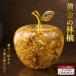 ���r���[���T ���x�S�[���h�아�v���[���g �����̃����S �ь� �A�b�v�� Apple �S�[���h �u�� ���� �J�^ �S�[���f�� �I�u�W�F �S�[���f���A�b�v�� �K�^ ���^