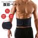  ремень поясница ..M размер черный люмбаго лето тонкий тренировка ремень Spandex резина пояс-бандаж после текстильная застёжка . после частота obi . шт модель люмбаго меры корректирующий 