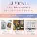 ��p�u�t�E���q�搶�ďC �^���b�g�J�[�h LUMICAT ���~�L���b�g �I�ׂ�|�[�`4�큕�^����1�����T�t�� �L �X�e���h�O���X �肢���S�҂ɂ� �J�[�h �肢 �v���[���g �֘A�摜3