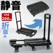 �y�ω׏d200kg�E3�i�K�n���h�������z�܂肽���ݑ�� �ב�L�k�\ 360�x��]�L���X�^�[ �É��^�C�� �R���p�N�g���[ �y��3.35kg �ƒ�p����Ɩ��p�܂�