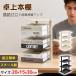  сложенный . аннулирование настольный книжный шкаф 3 уровень Mini тонкий 20×15×30cm compact книжный шкаф настольный место хранения регулировка целый . стальной сборка простой стол место хранения книжка подставка b трещина 