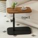 �T�C�h�e�[�u�� ���~�� ���� 45�`50cm �x�b�h�T�C�h ��] �\�t�@�[�e�[�u�� ��� �������� �ϐ� �ϔM ���� �ω׏d �R���p�N�g �ȃX�y�[�X �ݑ�[�N �H�� �p�\ �֘A�摜5