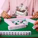 24mm 144�^�C���}�[�W�����p�C ��Ŗ����v�Z�b�g ����ɂ��� ���[�o�b�O�t�� �����}�b�g�t�� �����^�� �g�ѕ֗� �J�[�h�Q�[�� ���s�p ���S��