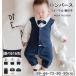  baby формальный мужчина детский комбинезон костюм длинный рукав младенец смокинг одежда празднование рождения .. три .100 день праздника . свадьба "Семь, пять, три" входить . тип фотография фотосъемка хлопок . движение ...bota