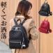 ������ ���傤�ǂ����傫�� 80�� �V���v�� �����b�N 70�� �L���e�B���O 60�� �V�j�A�t�@�b�V����