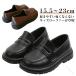  Kids Loafer формальная обувь чёрный чай цвет мужчина девочка ребенок обувь входить . тип церемония окончания входить . тип .. тип свадьба презентация посещение школы для Junior ученик начальной школы ..... предотвращение скольжения 