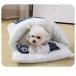  домашнее животное bed ... нежный зимний кошка собака futon подушка S/M/L/XL домашнее животное house кошка для для маленьких собак домашнее животное коврик кошка bed кошка - 