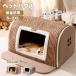 собака house домашнее животное house купол type салон осень-зима для кошка house собака bed средний собака большой собака смывающий .. место хранения возможность теплоизоляция защищающий от холода удобный домашнее животное bed нежный теплый безопасность проект брать .