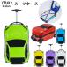  Kids чемодан детский Carry кейс ребенок . можно ехать ребенок Kids Kids Carry Carry кейс можно ехать Carry дорожная сумка литейщик легкий возможно love 