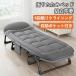  раскладушка bed офис сборка не необходимо . пот меры днем . одиночный compact выдерживаемая нагрузка 240kg простой место хранения 6 позиций откидывания койка временный ...li ведро 