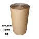 �����_���{�[�� �����i�{�[�� AFD4 1000mm�~50m [1�{] ��؂ȉƋ��G�݂̊p�̕ی�