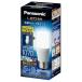 (10�Z�b�g)LED�d�� LDT8D-G/S/T6 �p�i�\�j�b�N �������a26mm �d��60W�`���� �����F����(8.4W) ��ʓd���ET�`�^�C�v �����Ή� (LDT8DGST6)